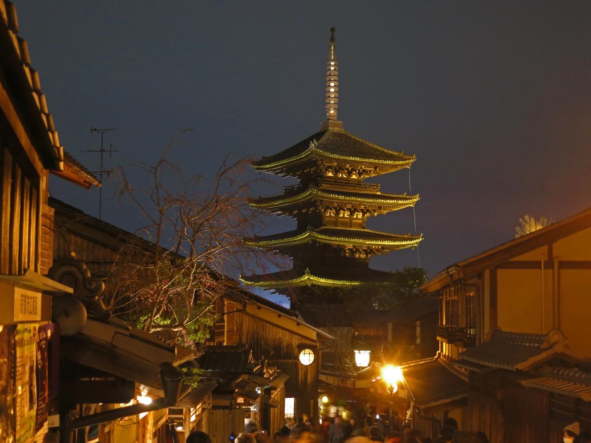 Kyoto Inn Higashiyama Εξωτερικό φωτογραφία